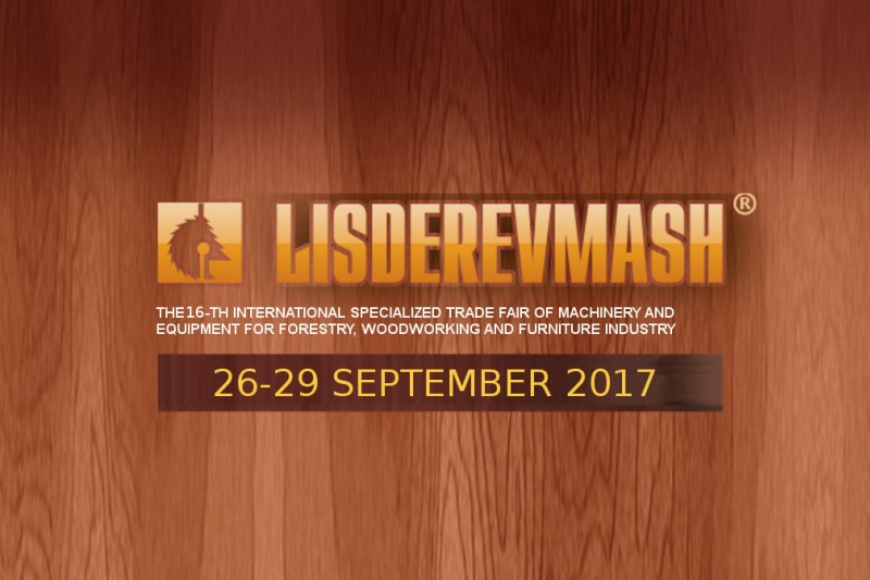 Lisderevmash 2017