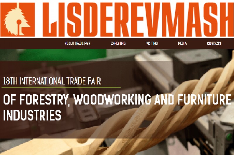 Lisderevmash 2019